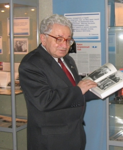 Шаврин Анатолий Александрович (16.07.1936-28.07.2021)