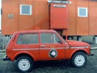 История № 45. «Штурм Антарктиды»