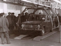 История № 3. «Настоящие фото».